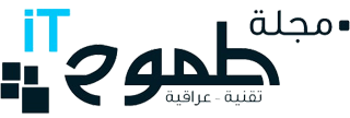 شعار مجلة طموح