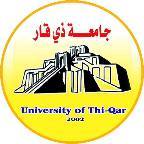 شعار جامعة ذي قار