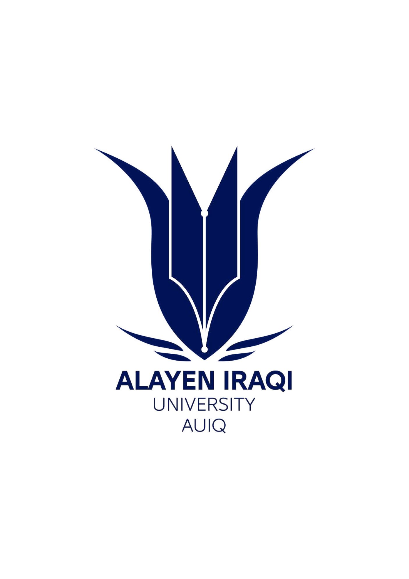 شعار جامعة العين العراقية