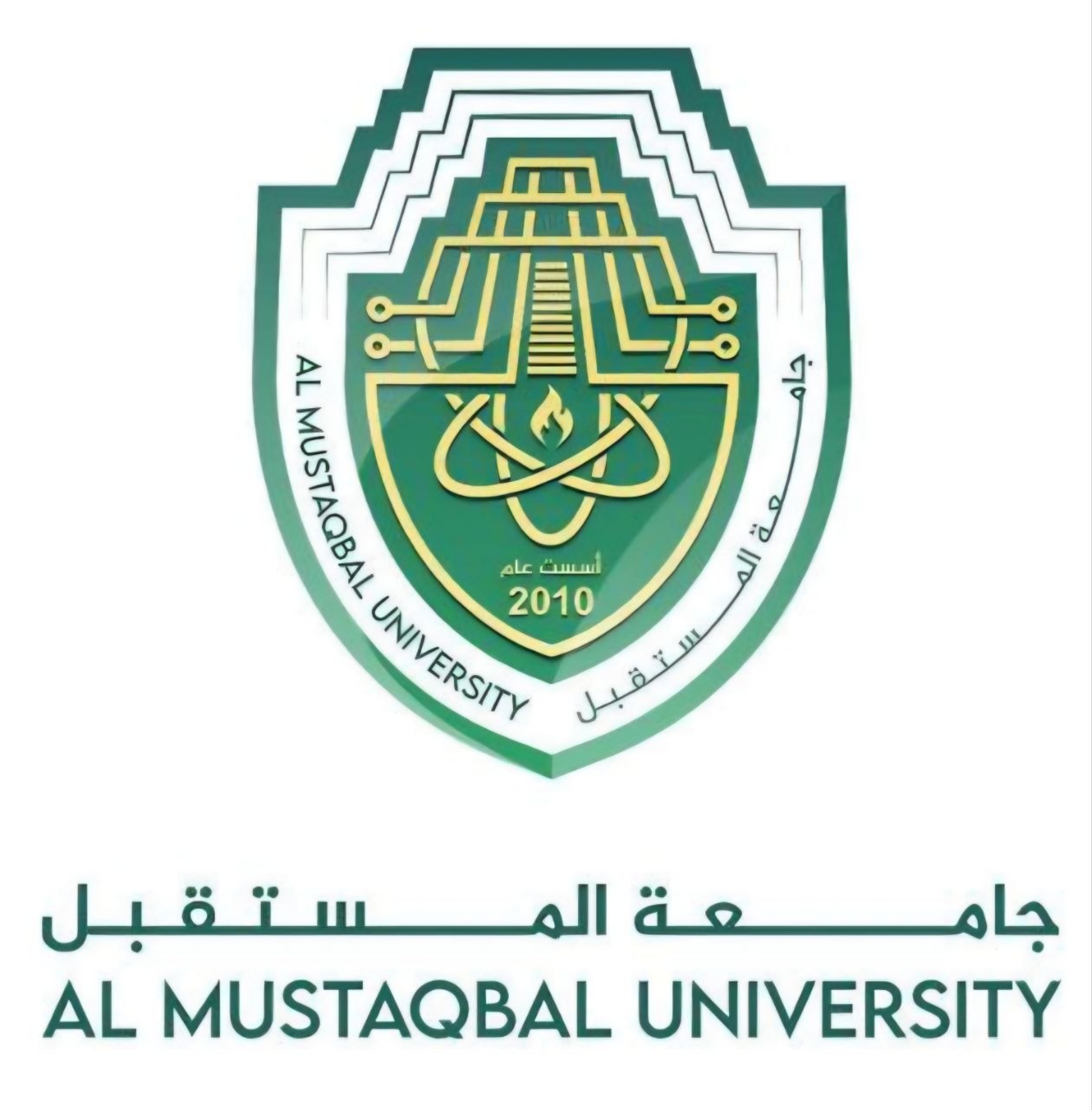 شعار جامعة المستقبل
