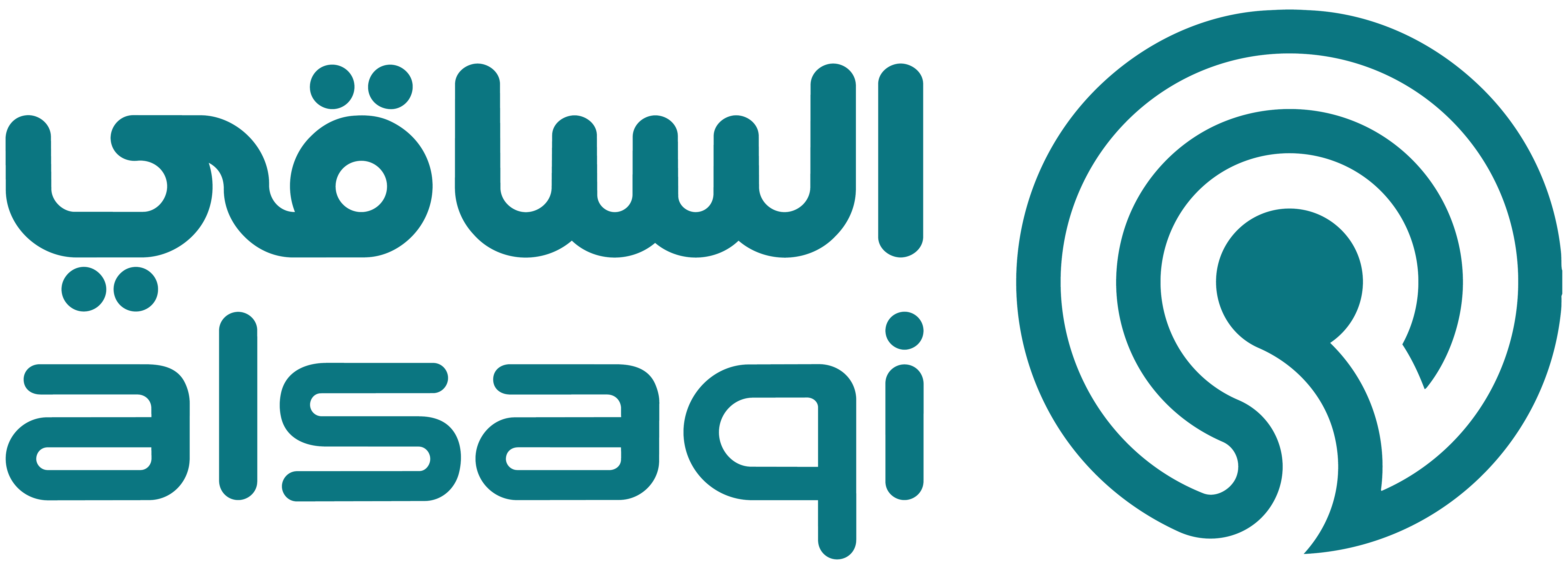 شعار شركة الساقي للدفع الإلكتروني