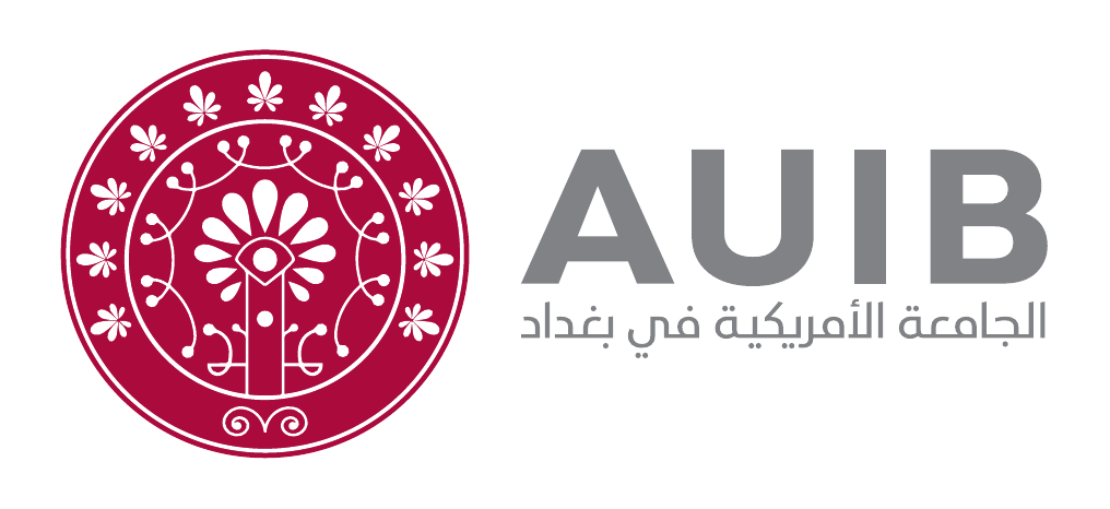 شعار الجامعة الأمريكية في بغداد
