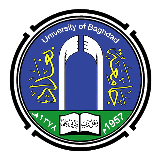 شعار جامعة بغداد